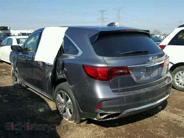 2017 ACURA MDX - VIN: 5FRYD4H31HB007497 - Фото 3