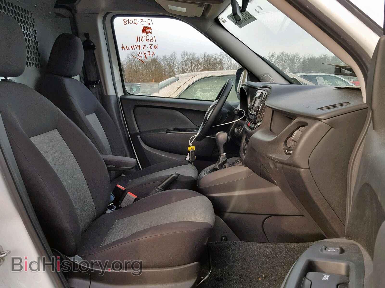 2015 RAM PROMASTER - VIN: ZFBERFBT3F6A77561 - Фото 5