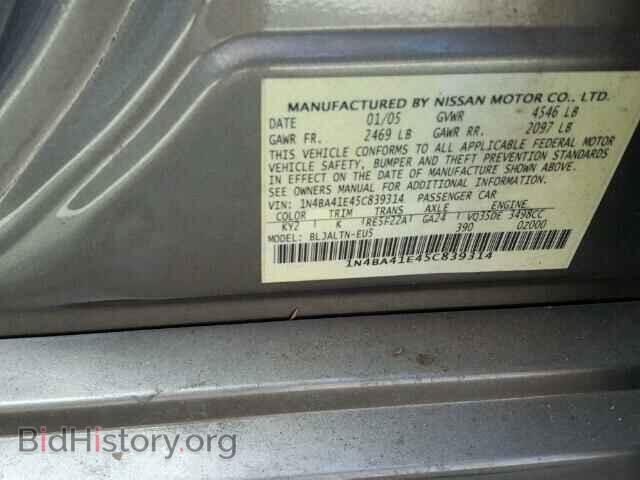 2005 NISSAN MAXIMA - VIN: 1N4BA41E45C839314 - Фото 10