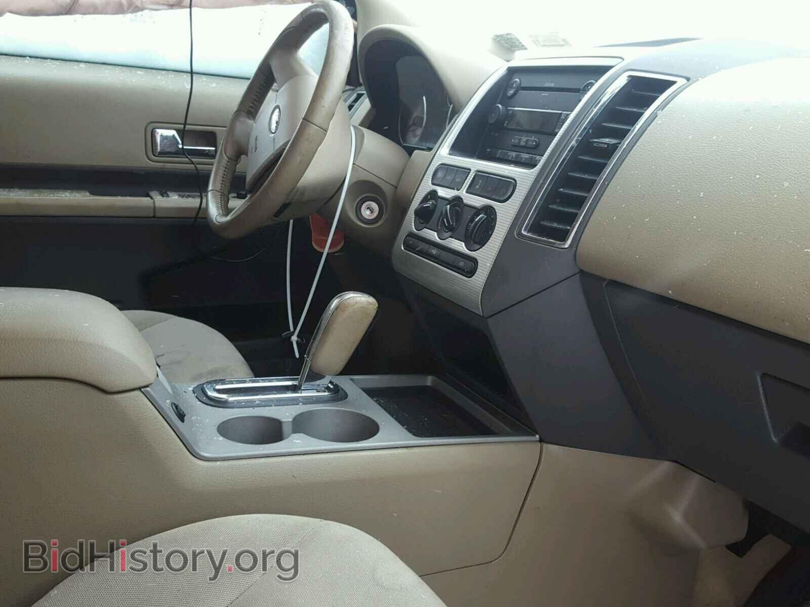 2007 FORD EDGE - VIN: 2FMDK48C77BB04135 - Photo 5