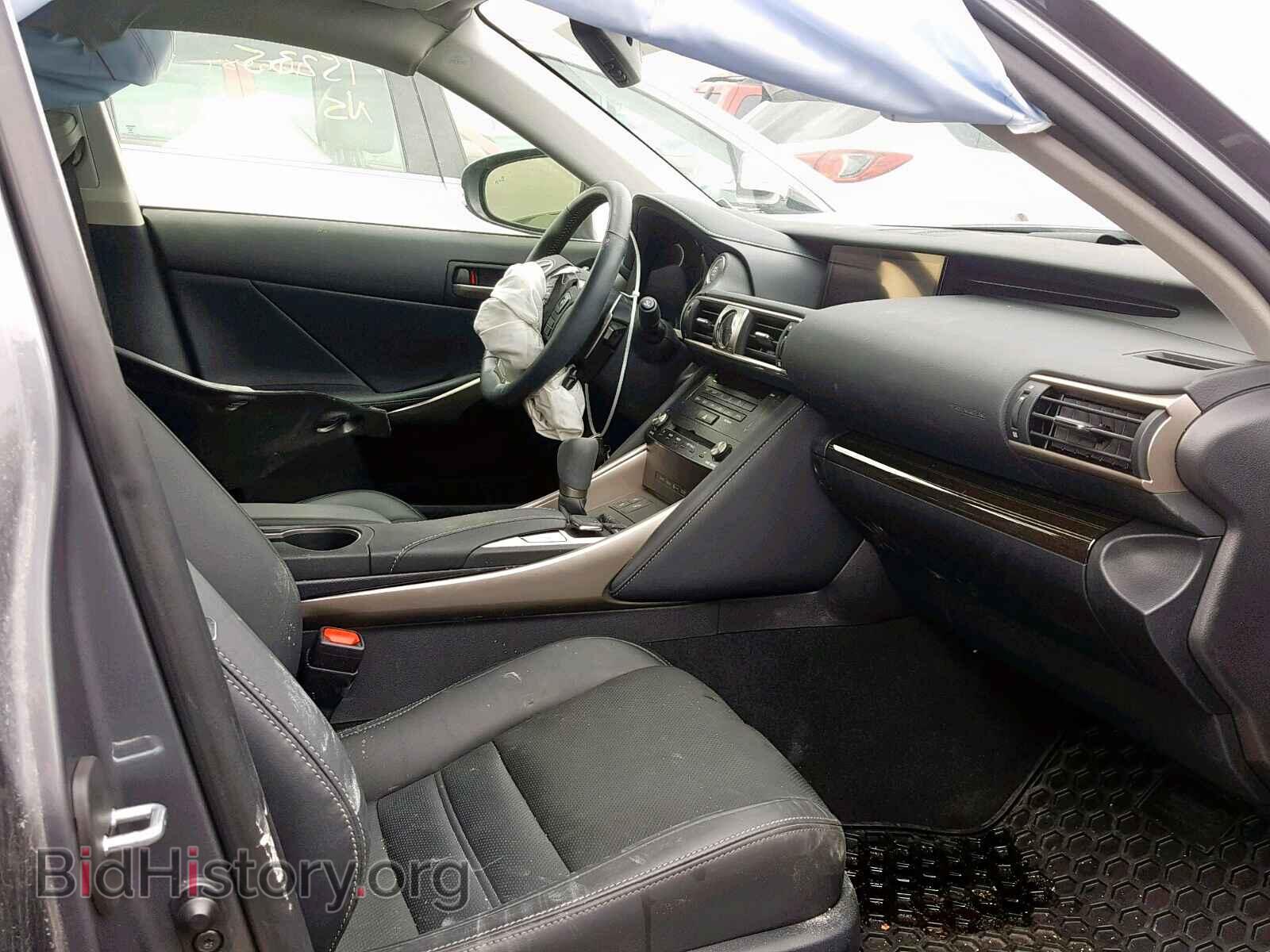 2017 LEXUS IS - VIN: JTHCM1D26H5022942 - Photo 5