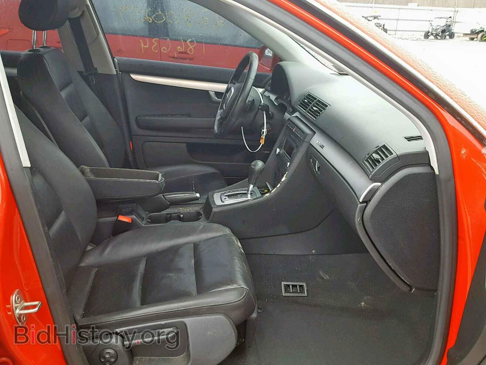 2008 AUDI A4 - VIN: WAUDF78E28A087086 - Фото 5