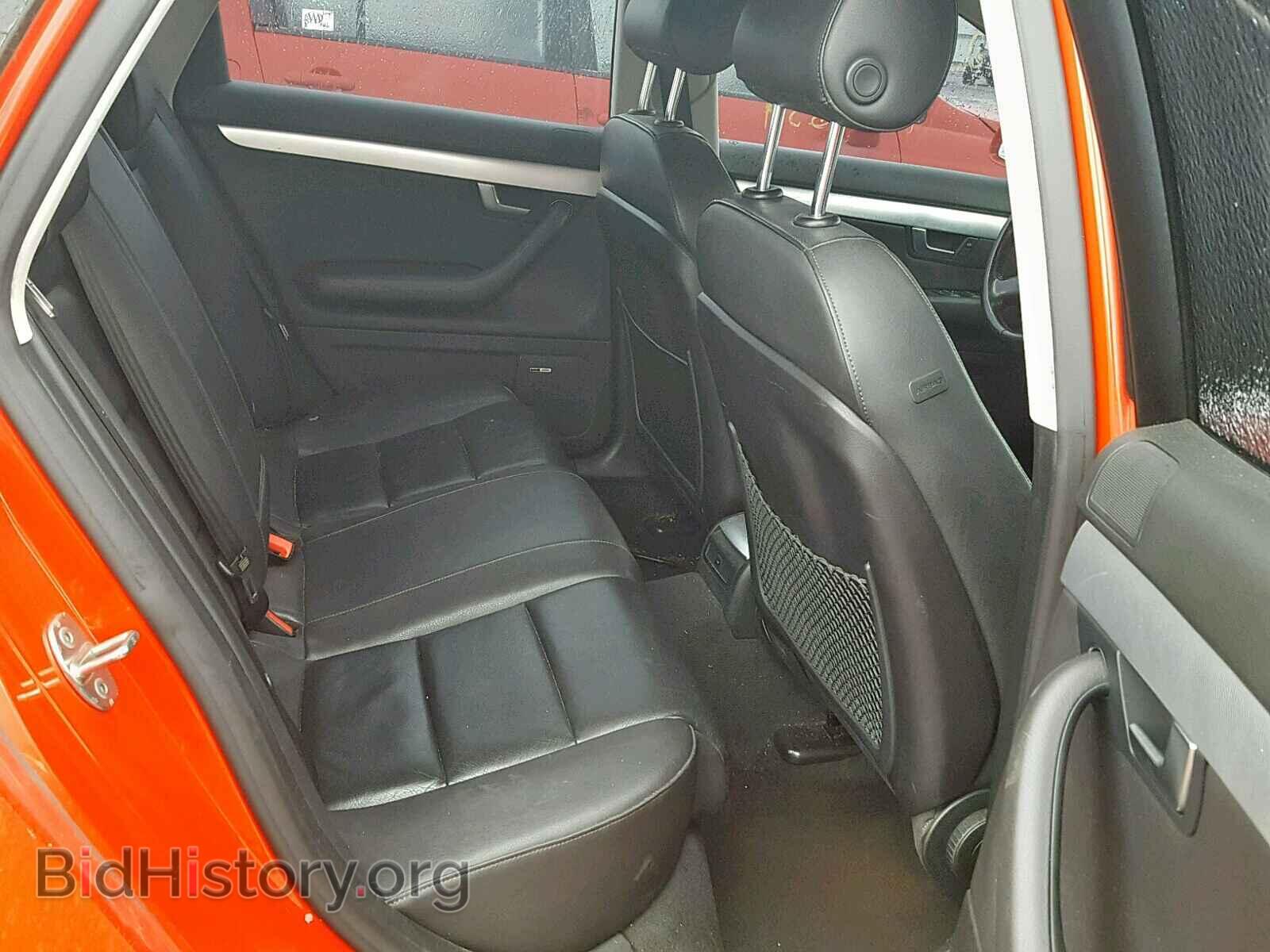 2008 AUDI A4 - VIN: WAUDF78E28A087086 - Фото 6