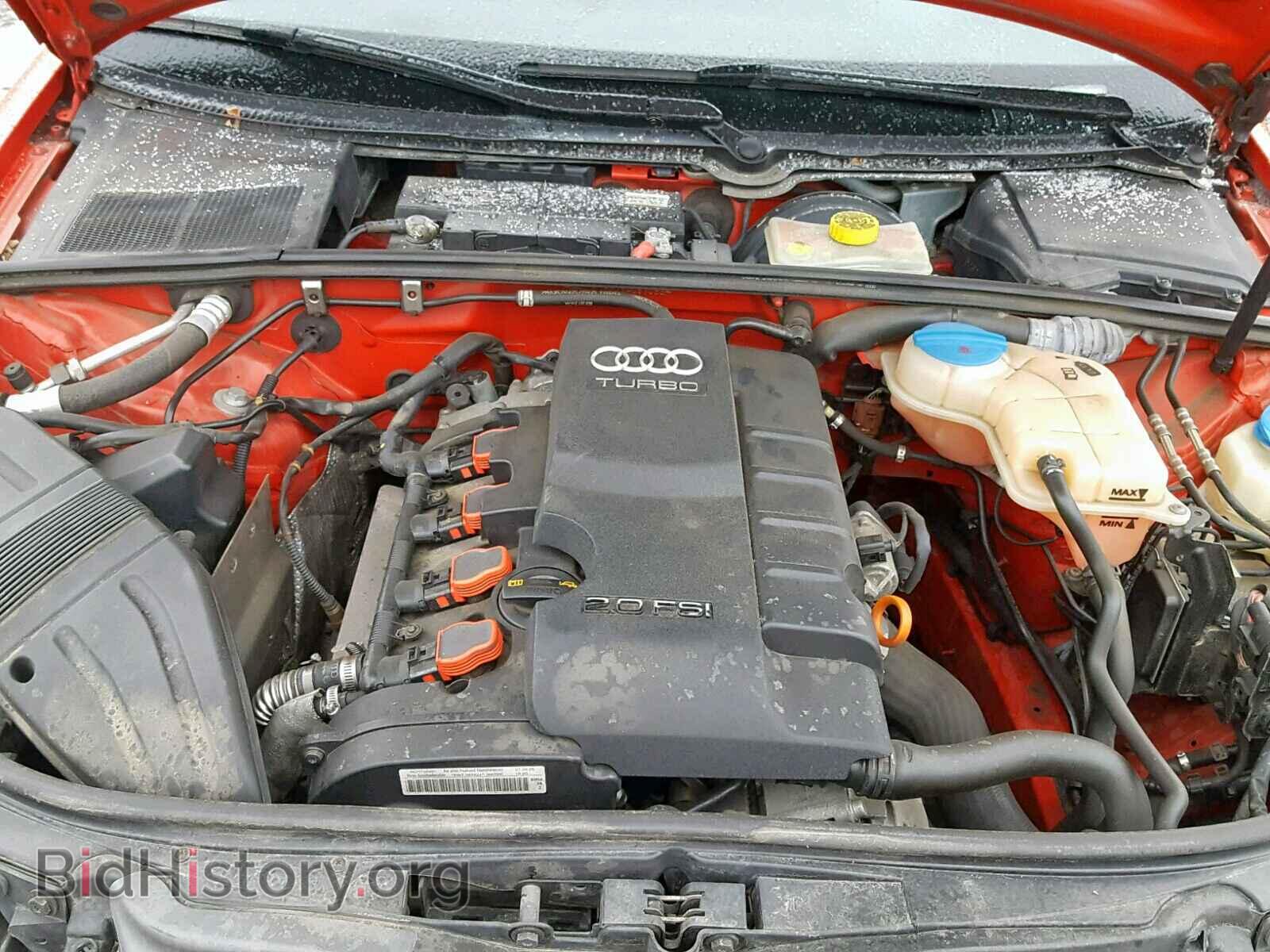 2008 AUDI A4 - VIN: WAUDF78E28A087086 - Фото 7