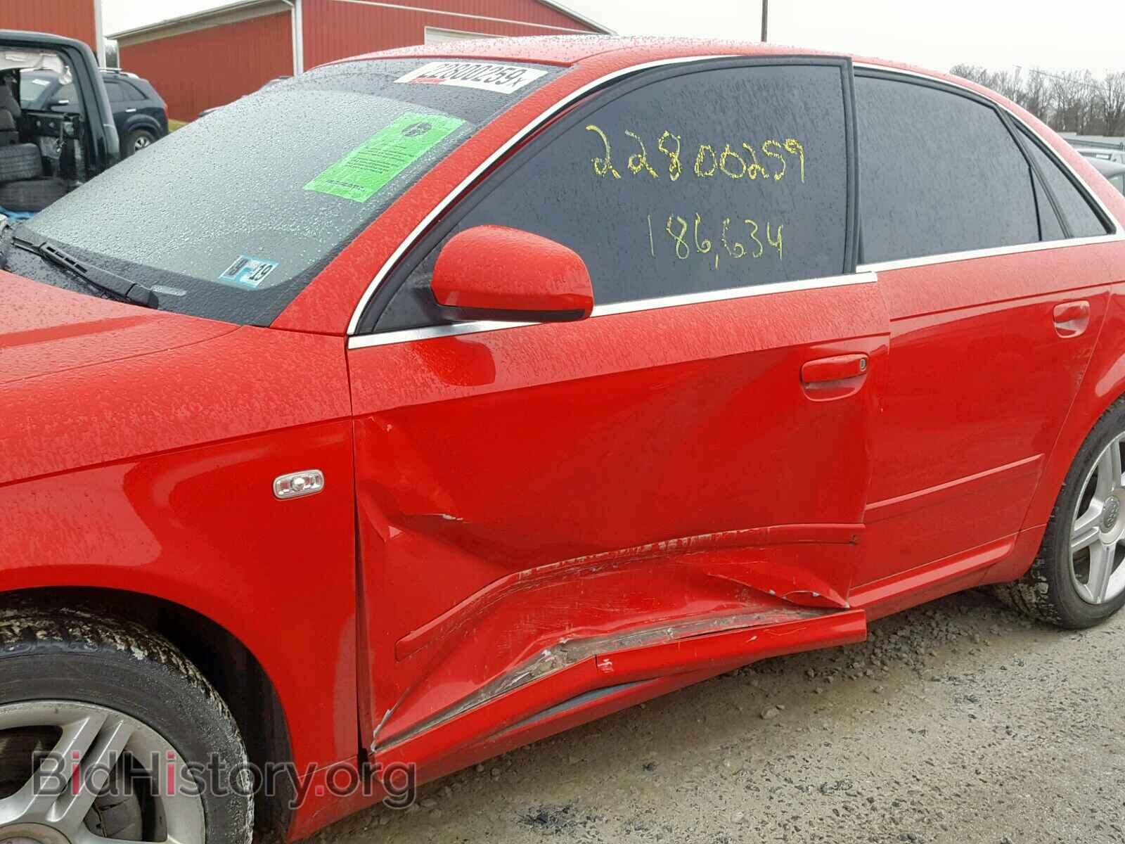 2008 AUDI A4 - VIN: WAUDF78E28A087086 - Фото 9