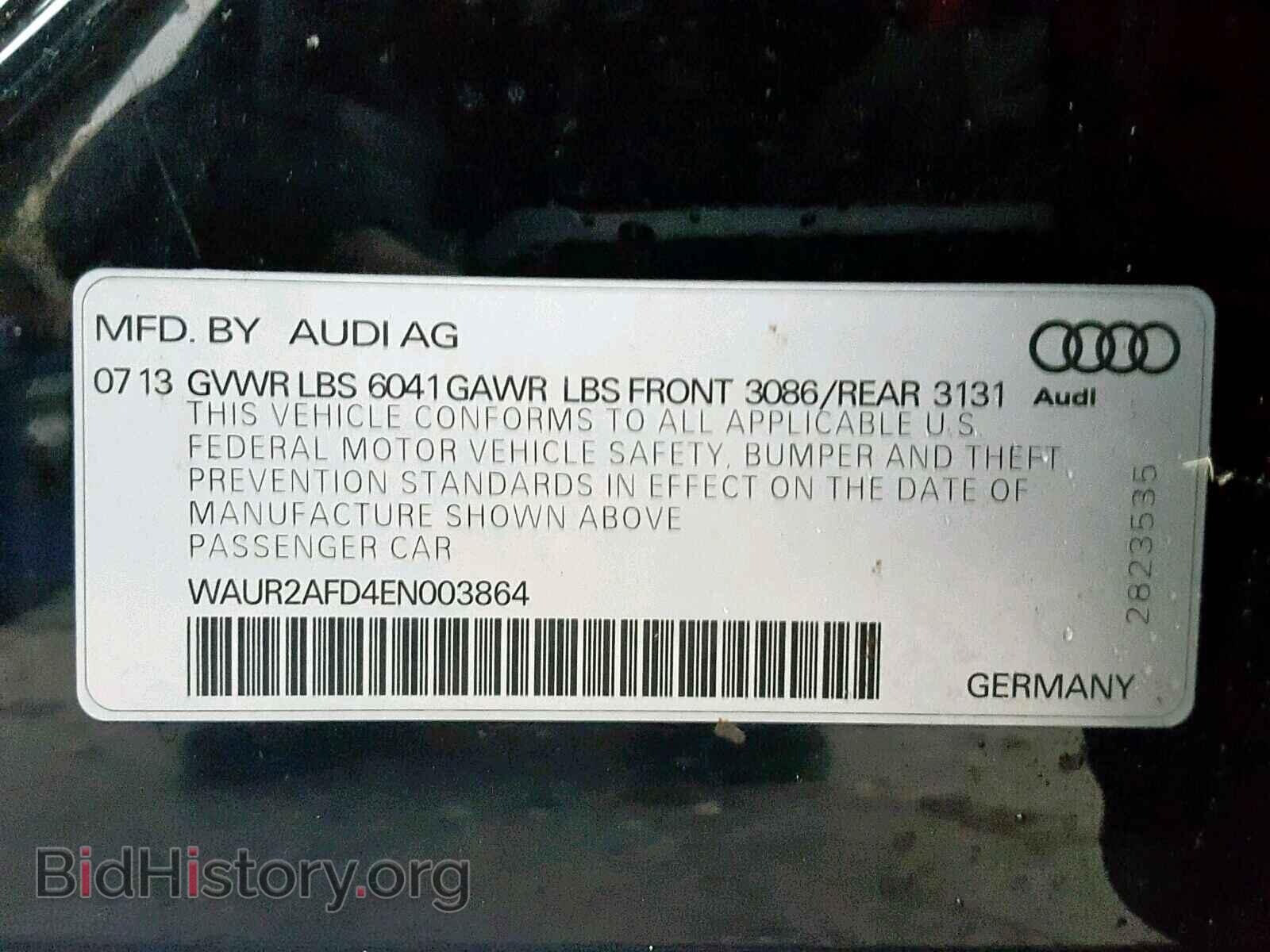 2014 AUDI A8 - VIN: WAUR2AFD4EN003864 - Фото 10