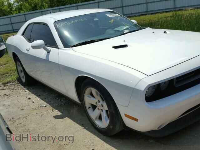 2013 DODGE CHALLENGER - VIN: 2C3CDYAG7DH524814 - Photo 9