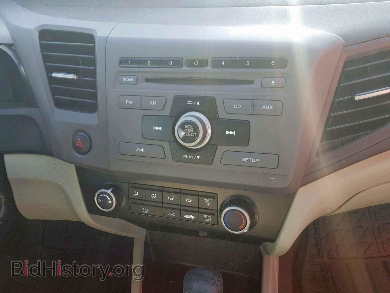 2012 HONDA CIVIC LX - VIN: 2HGFB2F56CH586983 - Фото 9