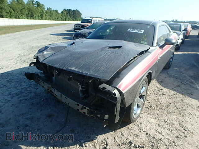 2011 DODGE CHALLENGER - VIN: 2B3CJ5DT5BH558356 - Фото 2