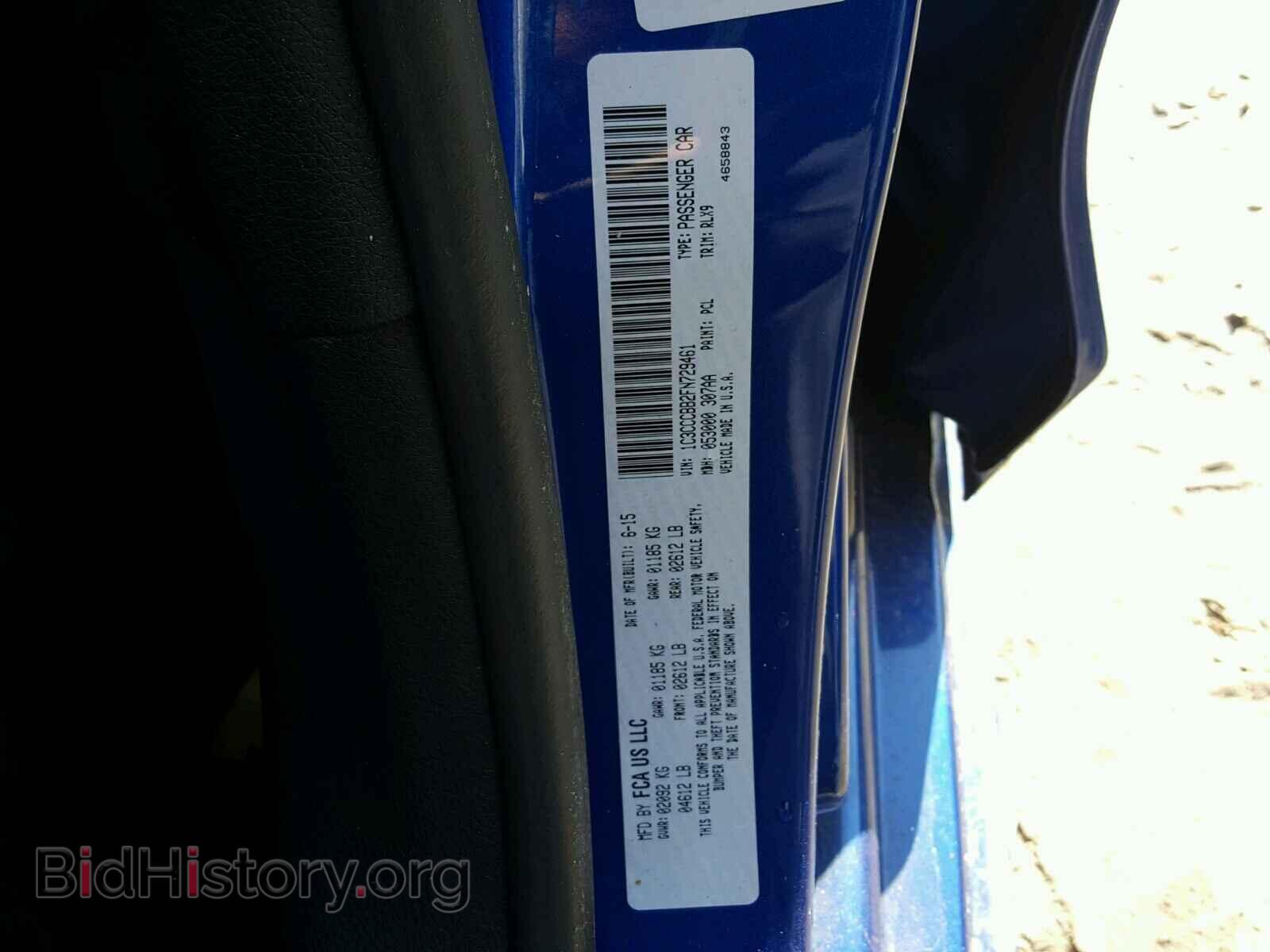 2015 CHRYSLER 200 - VIN: 1C3CCCBB2FN729461 - Photo 10