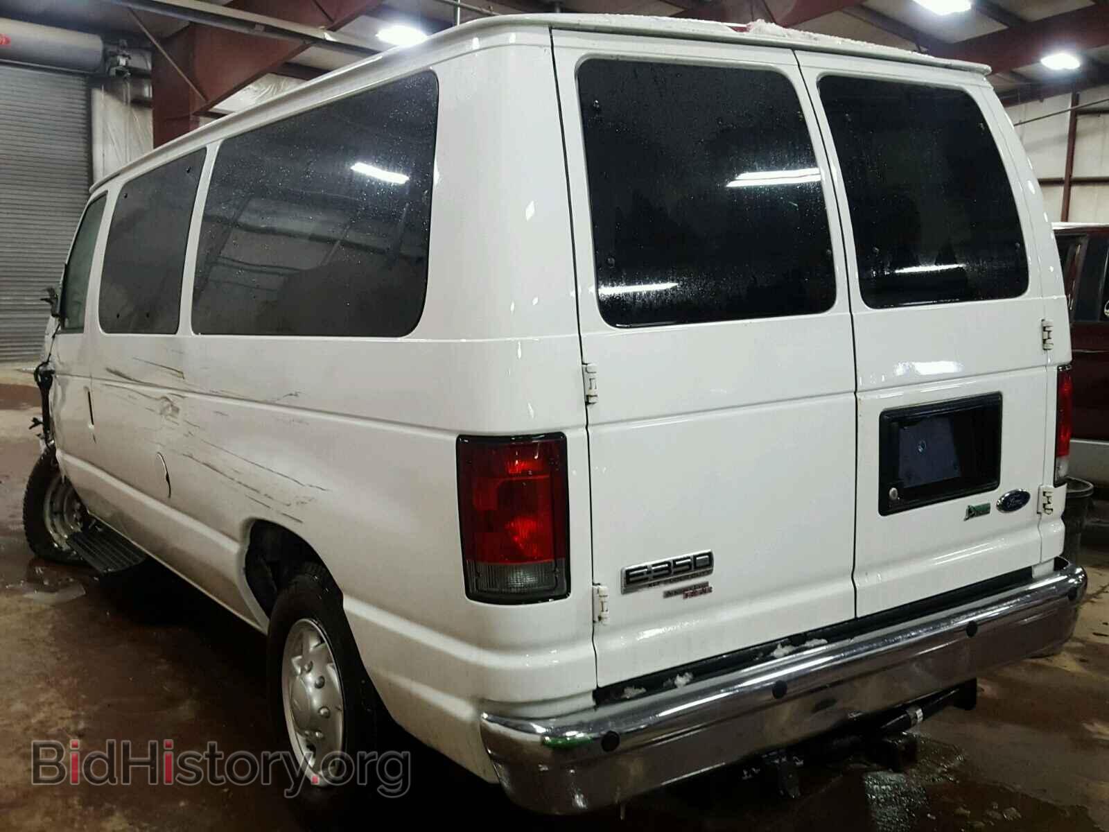 2012 FORD ECONOLINE - VIN: 1FDNE3BL6CDA48157 - Photo 3