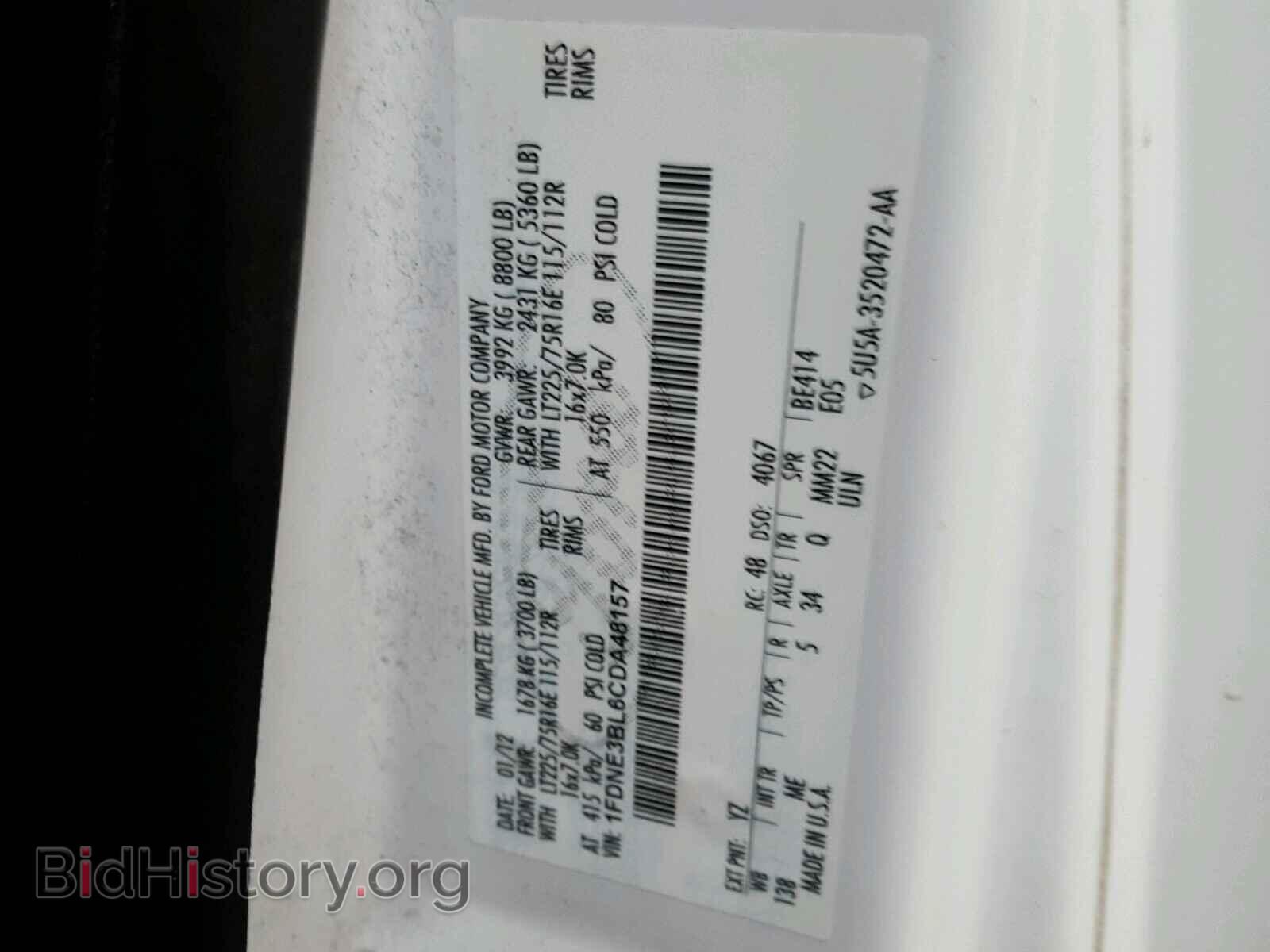 2012 FORD ECONOLINE - VIN: 1FDNE3BL6CDA48157 - Photo 10