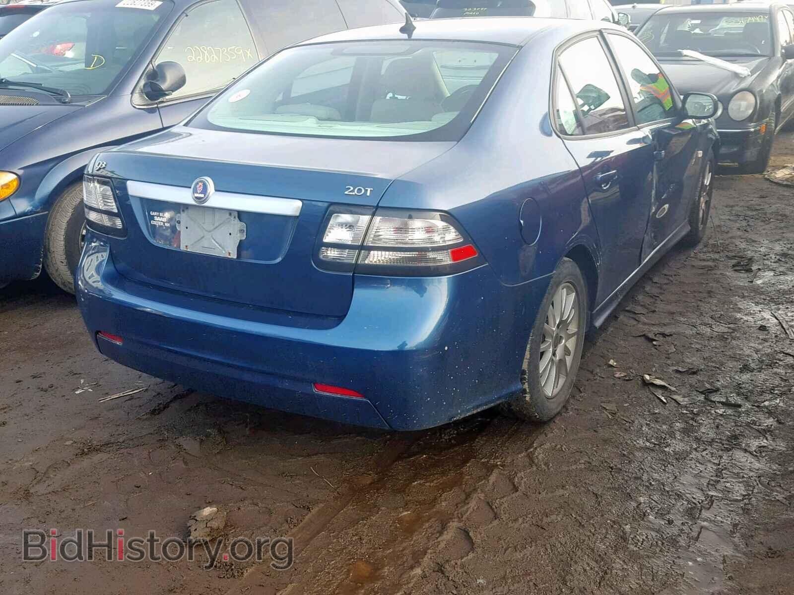 2010 SAAB 9 3 - VIN: YS3FA4CY8A1613262 - Фото 4