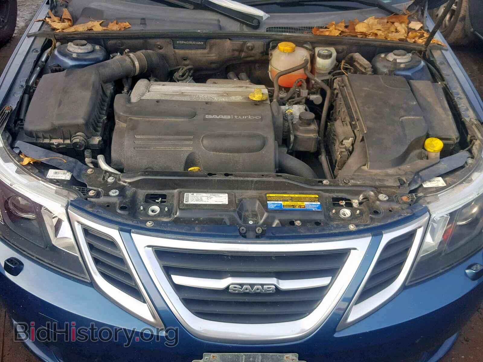 2010 SAAB 9 3 - VIN: YS3FA4CY8A1613262 - Фото 7