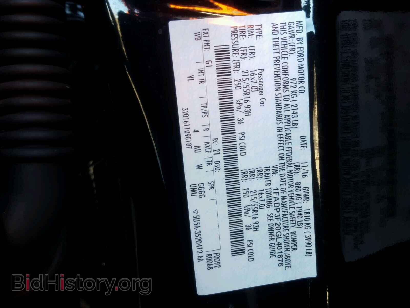 2016 FORD FOCUS - VIN: 1FADP3F20GL401876 - Фото 10
