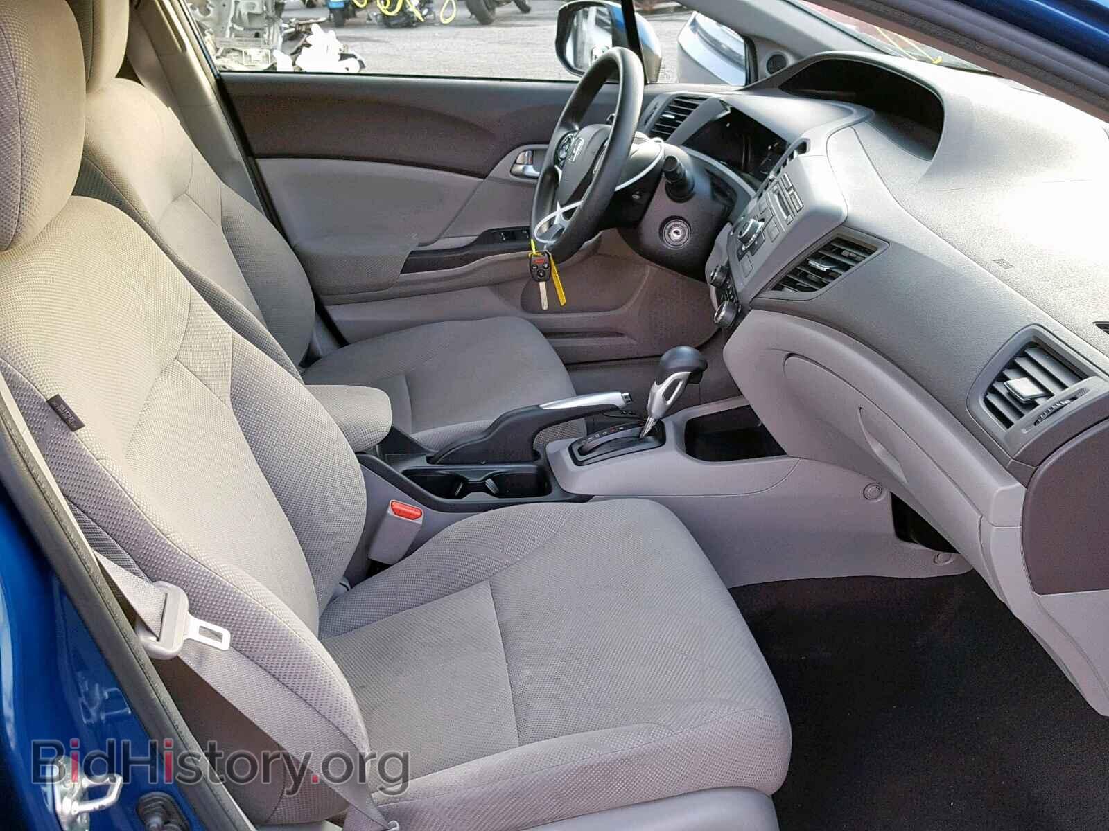 2012 HONDA CIVIC - VIN: 2HGFB2F80CH585709 - Photo 5