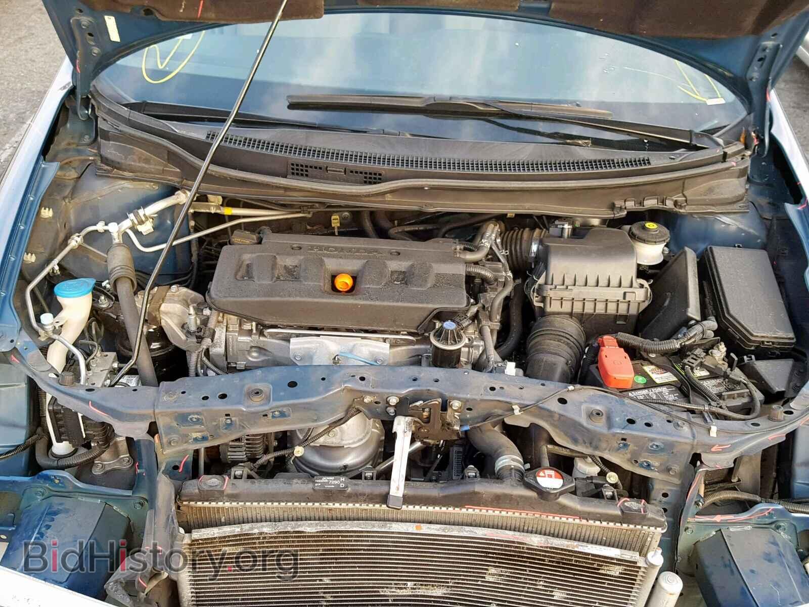 2012 HONDA CIVIC - VIN: 2HGFB2F80CH585709 - Photo 7