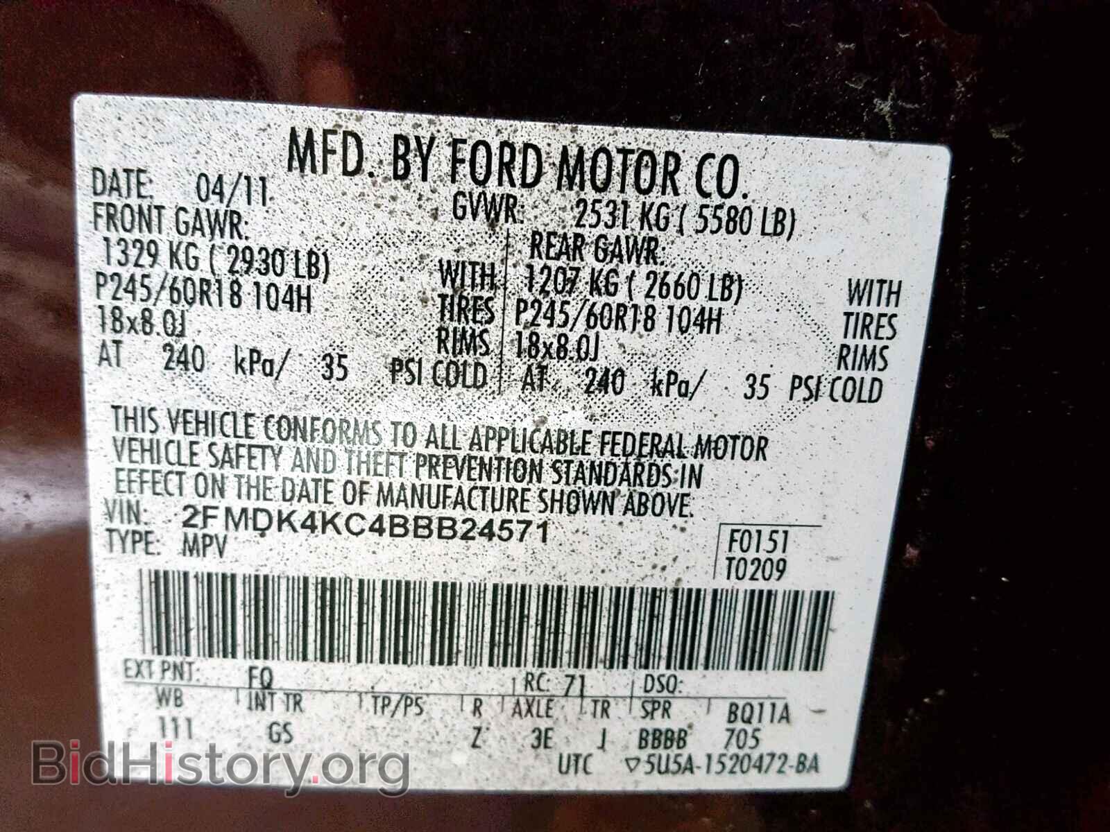 2011 FORD EDGE - VIN: 2FMDK4KC4BBB24571 - Photo 10