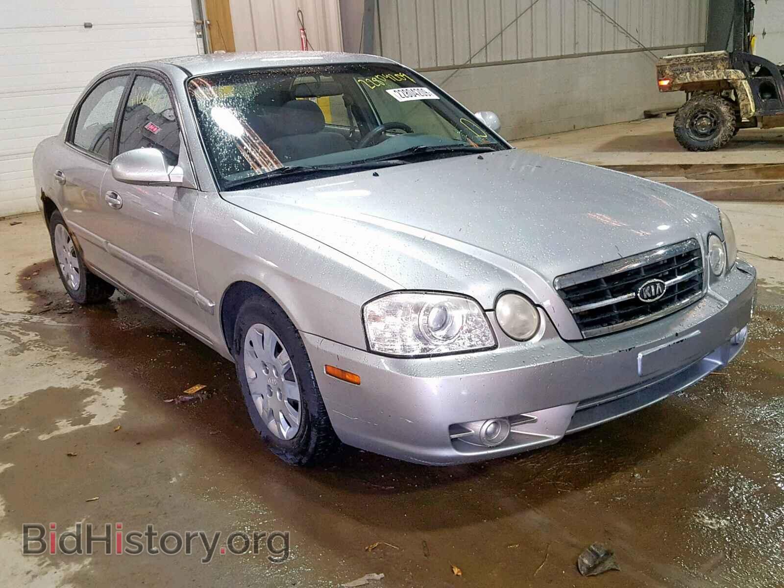 Фотография KNAGD126655378812 - KIA OPTIMA 2005
