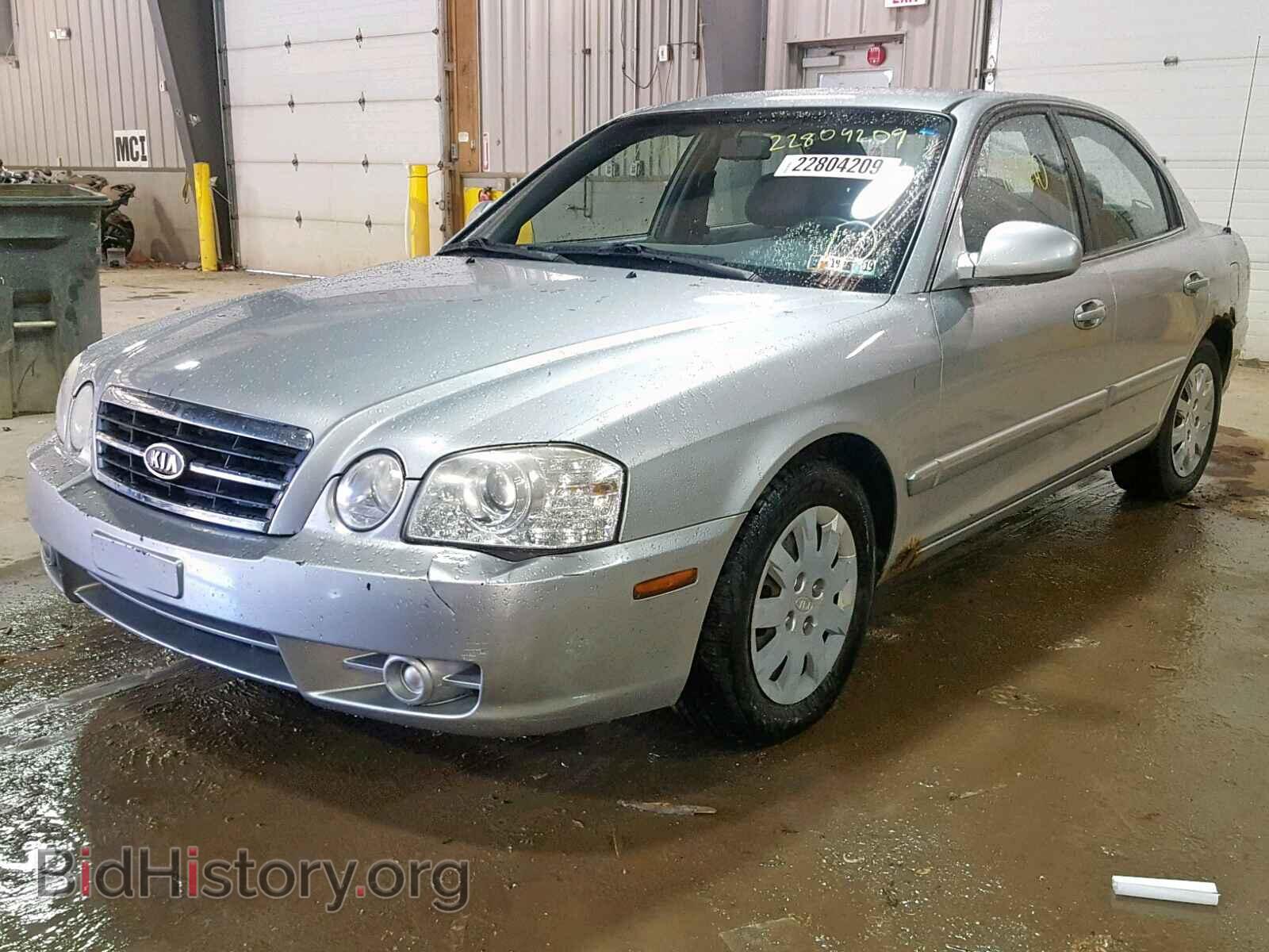 2005 KIA OPTIMA - VIN: KNAGD126655378812 - Фото 2
