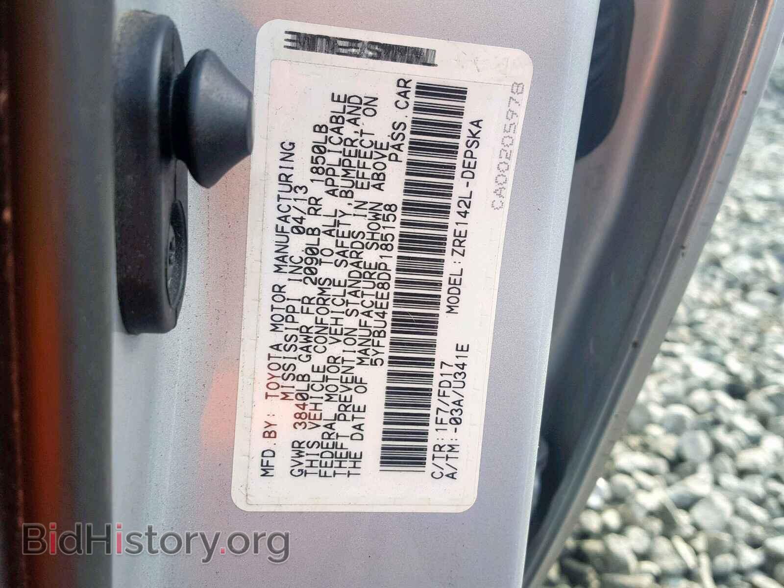 2013 TOYOTA COROLLA BA - VIN: 5YFBU4EE8DP185158 - Фото 10