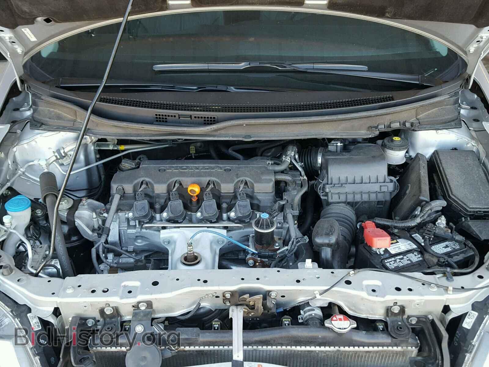 2013 HONDA CIVIC - VIN: 19XFB2F94DE031934 - Photo 7