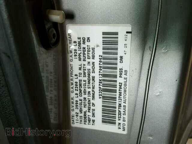 2003 SAAB 9 3 - VIN: YS3DF78K137007042 - Фото 10