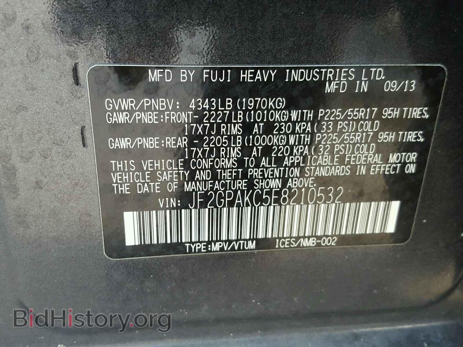 2014 SUBARU XV - VIN: JF2GPAKC5E8210532 - Фото 10