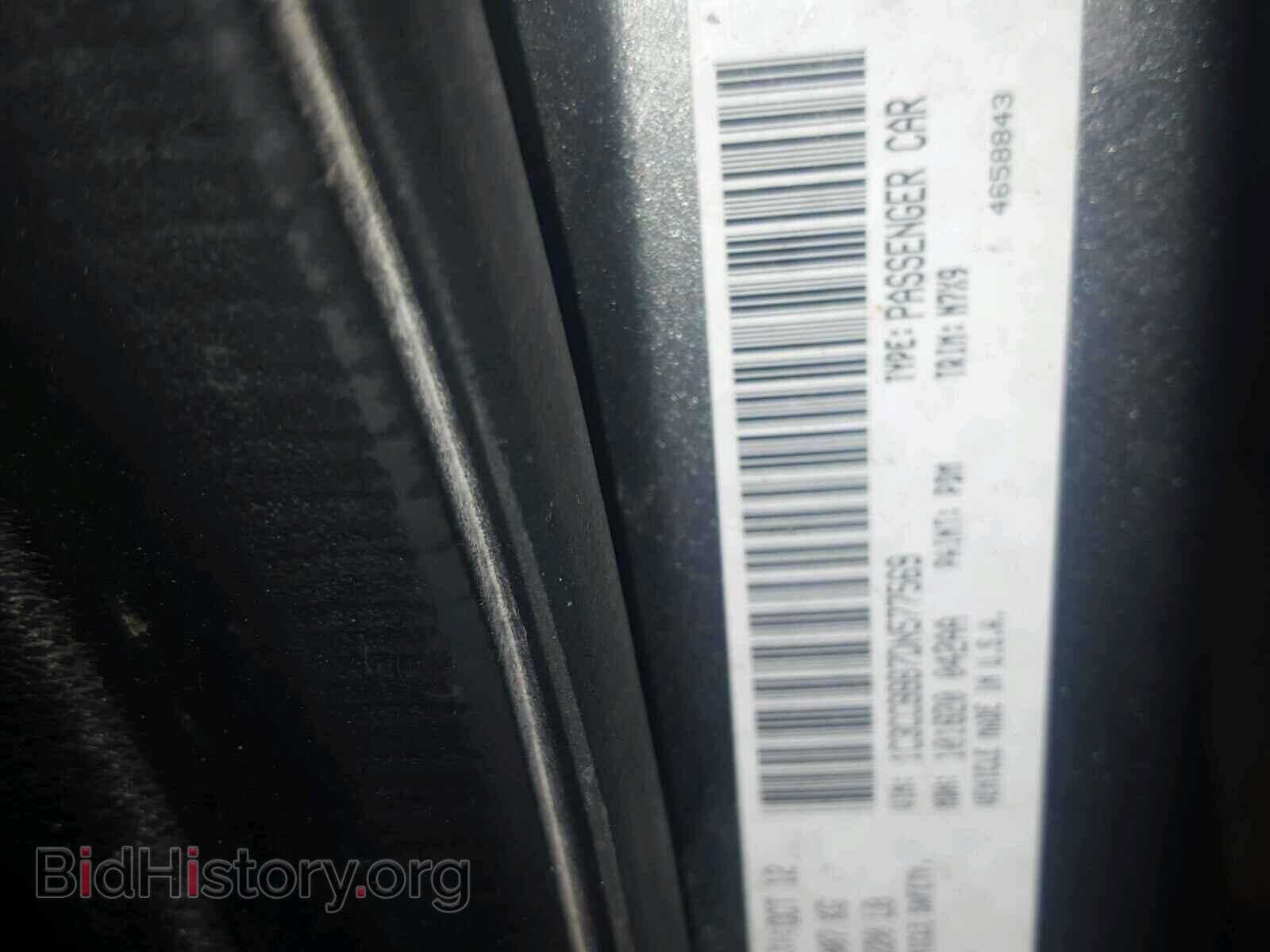 2013 CHRYSLER 200 - VIN: 1C3CCBBB7DN577569 - Photo 10