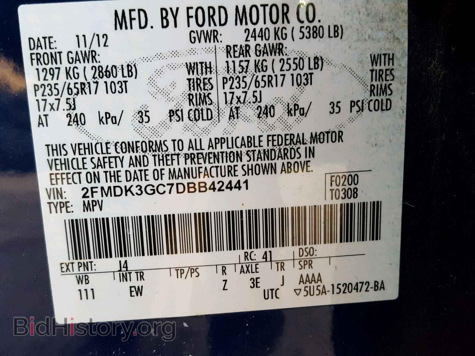 2013 FORD EDGE - VIN: 2FMDK3GC7DBB42441 - Photo 10