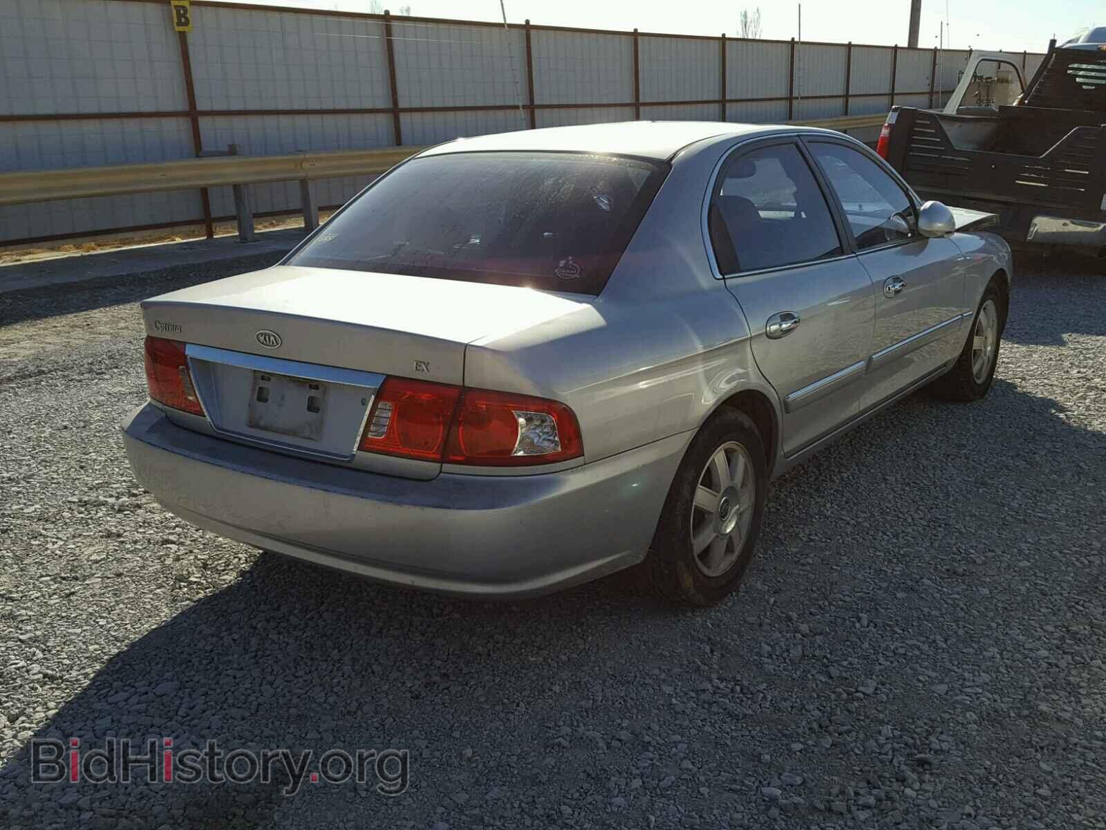 2006 KIA OPTIMA - VIN: KNAGD126565454652 - Фото 4