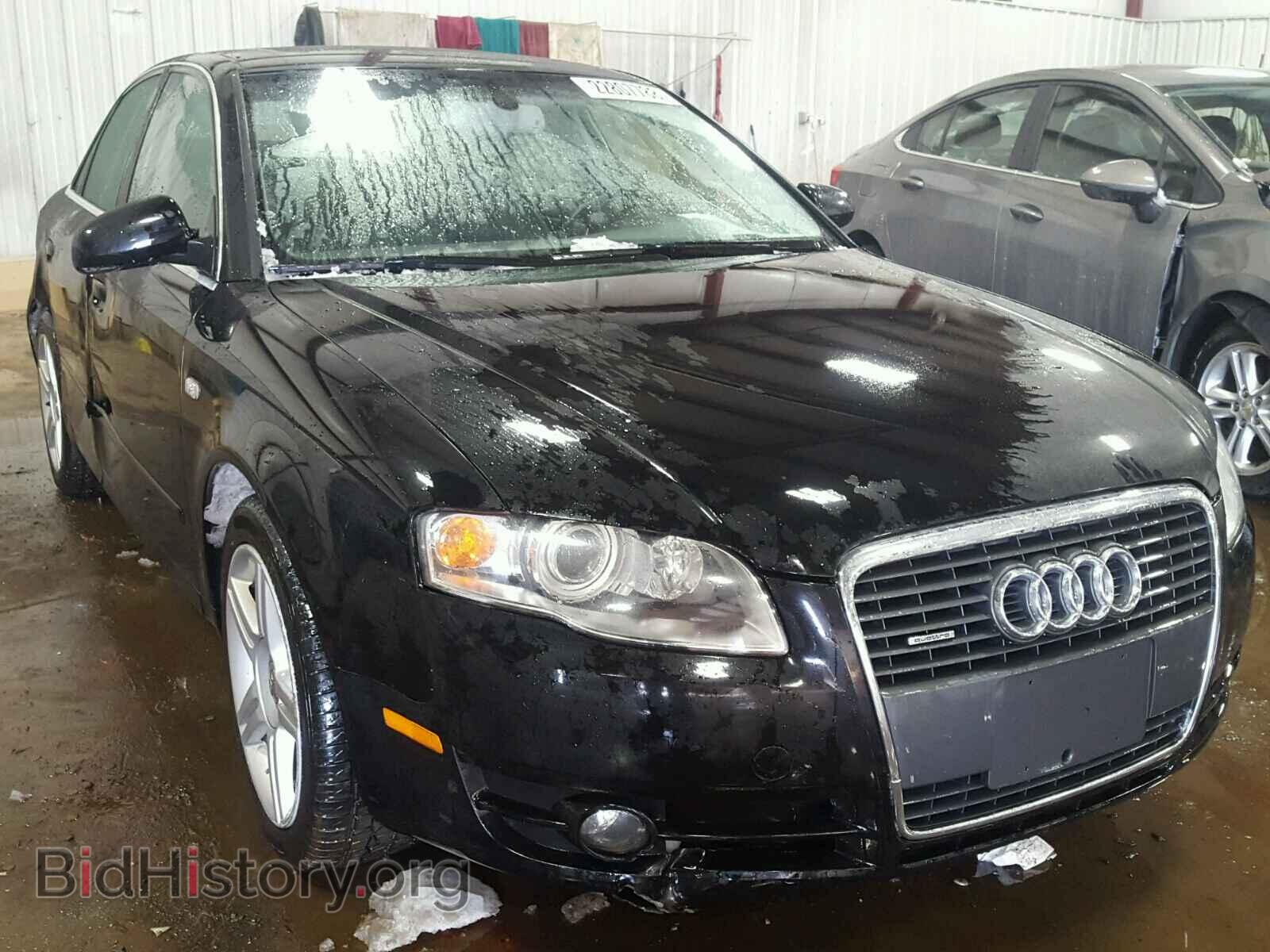 Фотография WAUDF78EX7A079171 - AUDI A4 2007