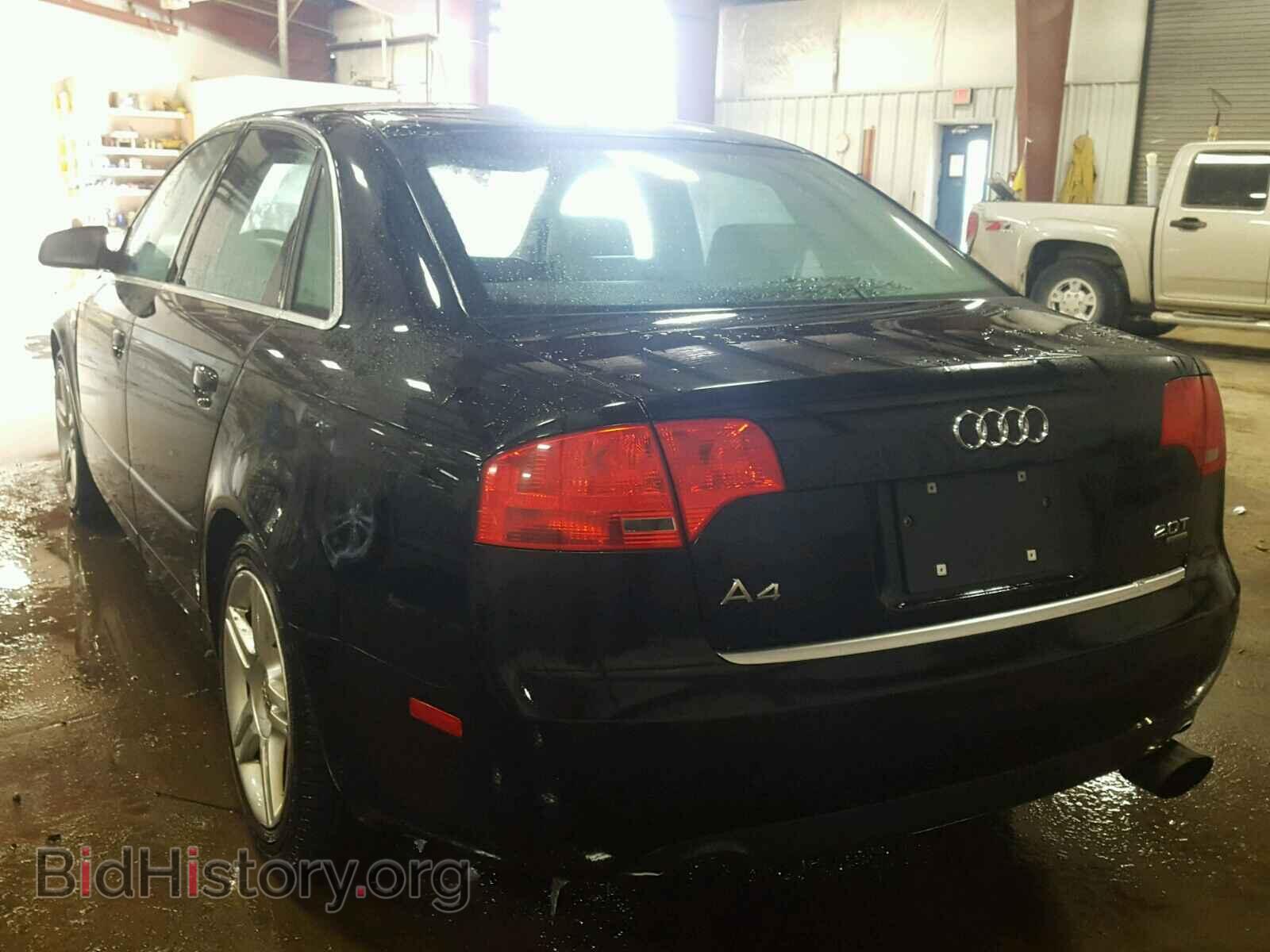 2007 AUDI A4 - VIN: WAUDF78EX7A079171 - Фото 3