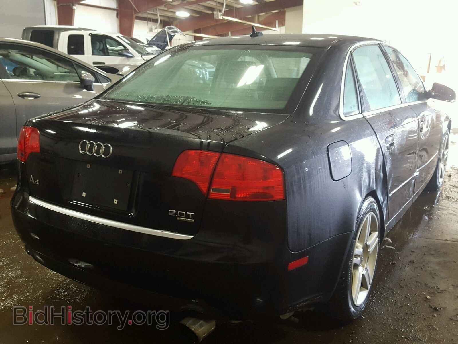 2007 AUDI A4 - VIN: WAUDF78EX7A079171 - Фото 4