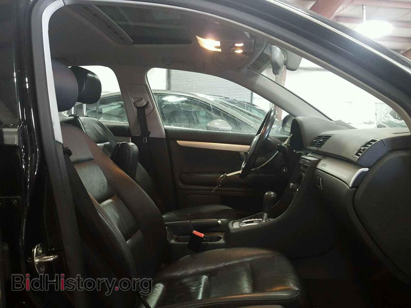 2007 AUDI A4 - VIN: WAUDF78EX7A079171 - Фото 5