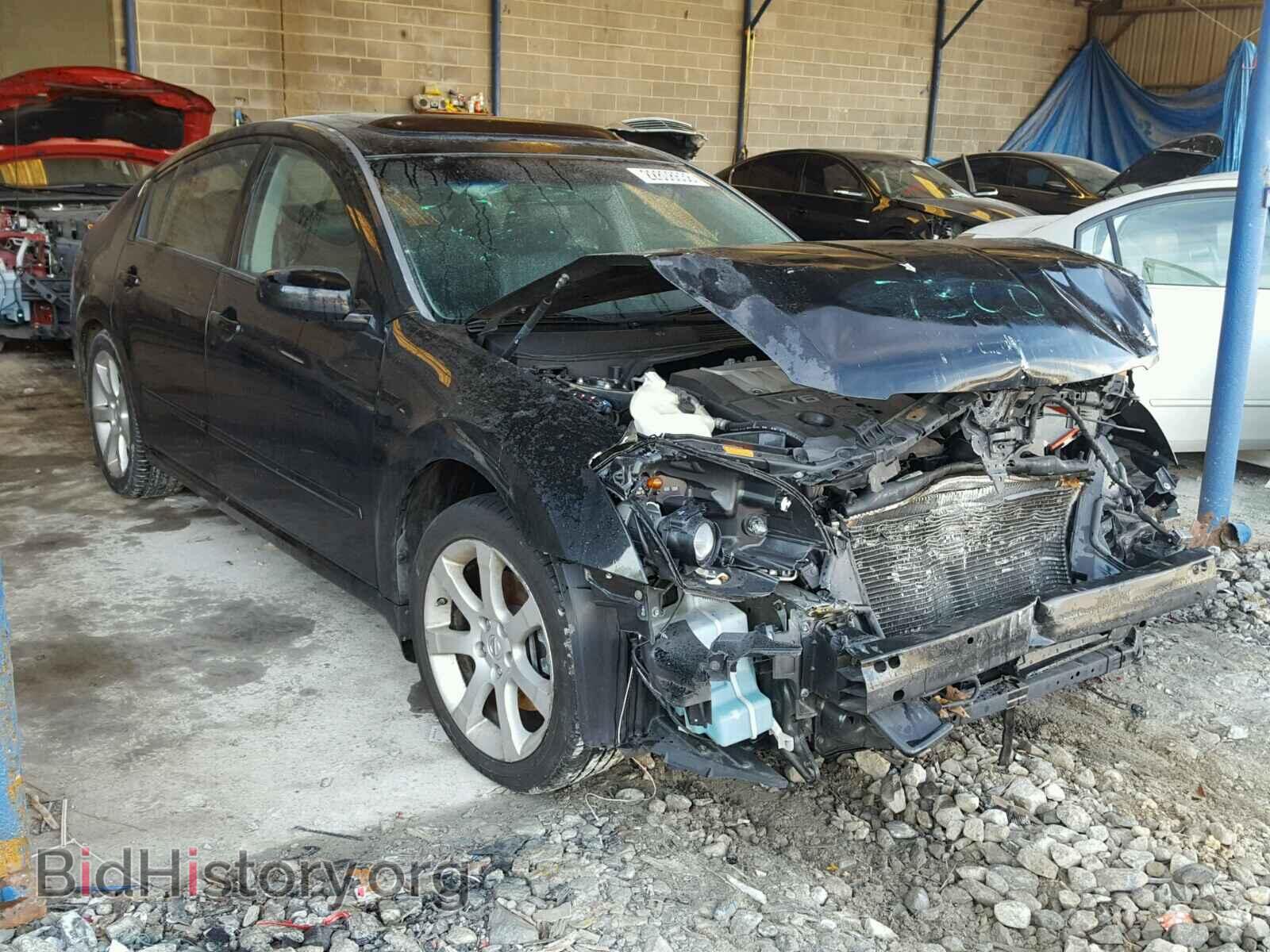 Photo 1N4BA41E38C807300 - NISSAN MAXIMA 2008