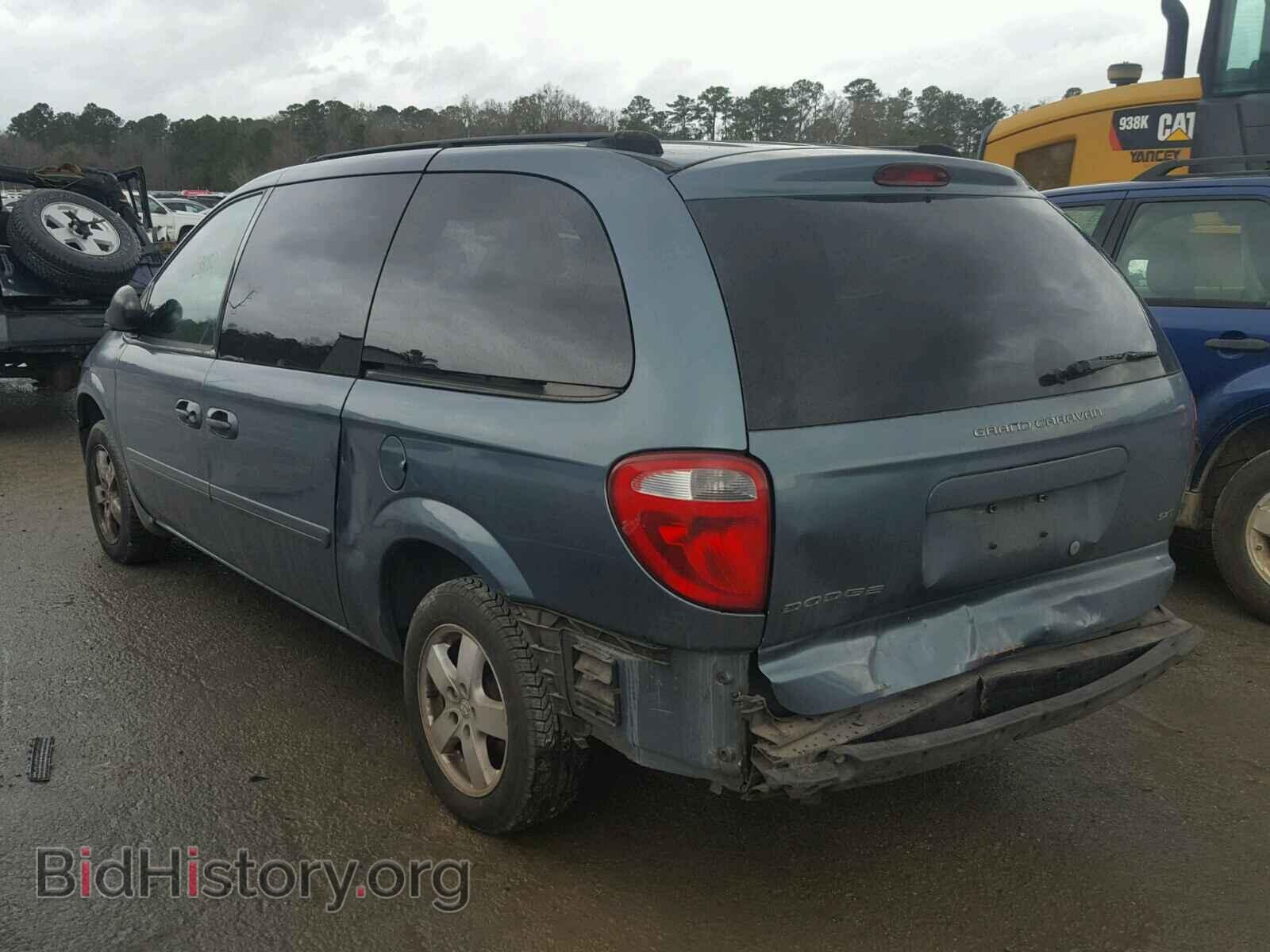 2005 DODGE CARAVAN - VIN: 2D4GP44L15R437298 - Фото 3