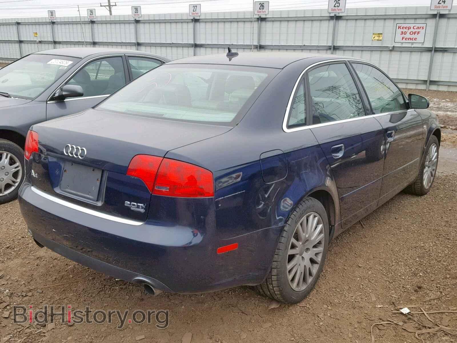 2007 AUDI A4 - VIN: WAUDF78E67A032042 - Фото 4