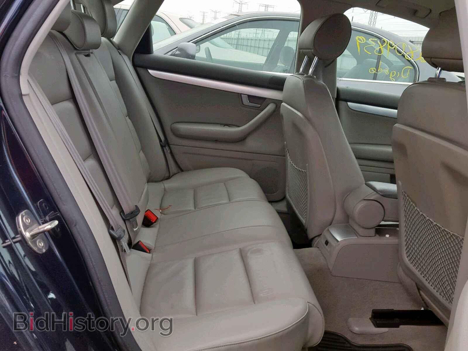 2007 AUDI A4 - VIN: WAUDF78E67A032042 - Фото 6