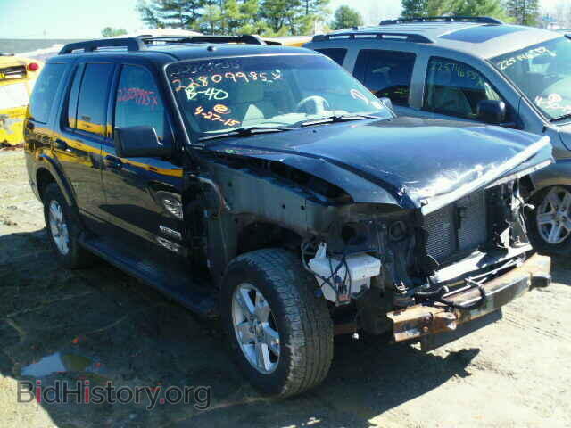 Photo 1FMEU73E87UA90944 - FORD EXPLORER 2007