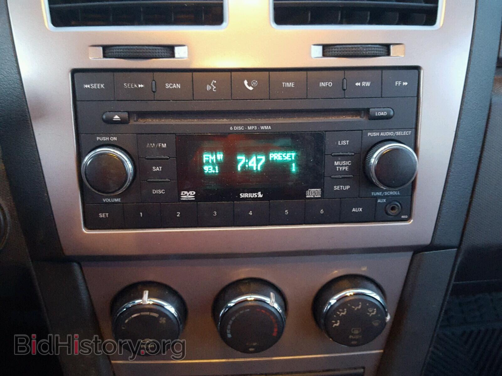 2009 DODGE AVENGER - VIN: 1B3LC56D59N546029 - Фото 9