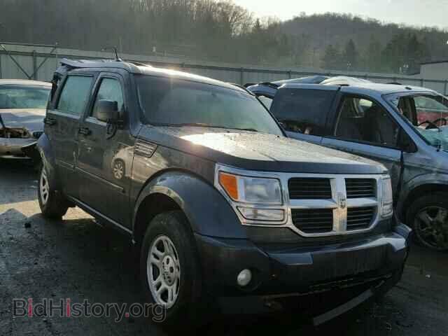 Photo 1D4PU2GK9BW520352 - DODGE NITRO 2011