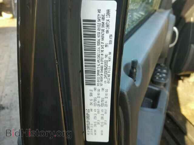 2011 DODGE NITRO - VIN: 1D4PU2GK9BW520352 - Фото 10