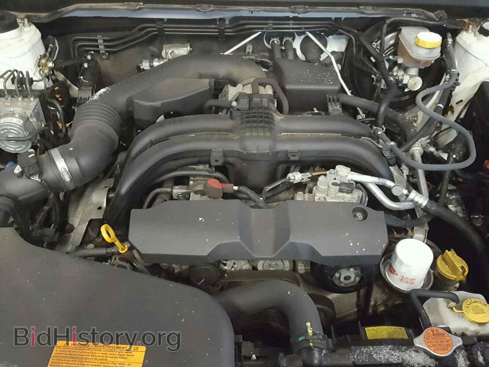 2015 SUBARU OUTBACK - VIN: 4S4BSADC3F3258738 - Фото 7