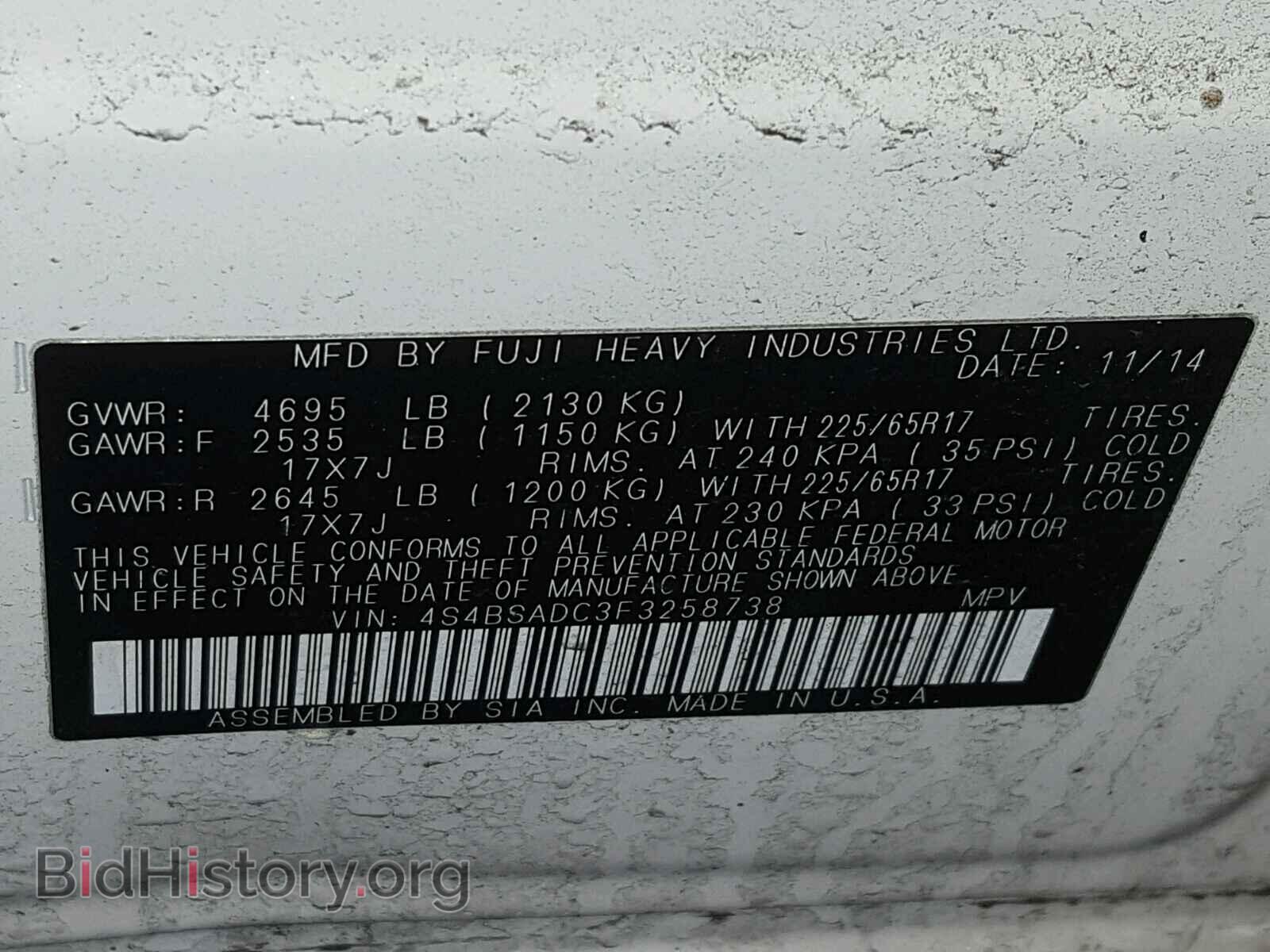 2015 SUBARU OUTBACK - VIN: 4S4BSADC3F3258738 - Фото 10