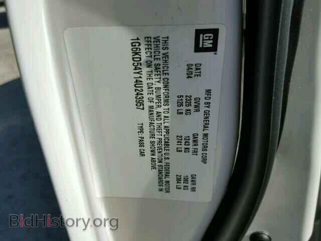 2004 CADILLAC DEVILLE - VIN: 1G6KD54Y14U243957 - Фото 10