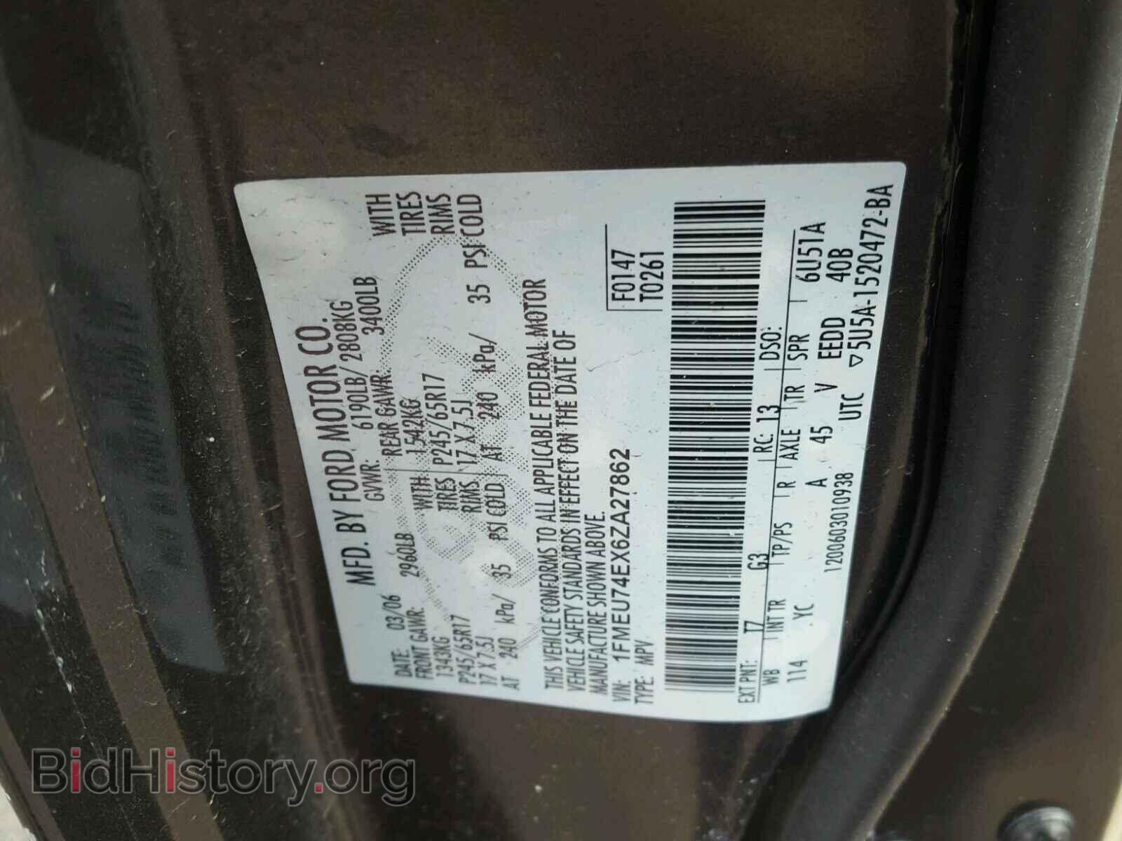 2006 FORD EXPLORER - VIN: 1FMEU74EX6ZA27862 - Фото 10