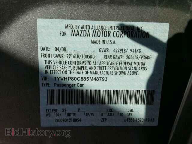2008 MAZDA 6 - VIN: 1YVHP80C885M48793 - Фото 10