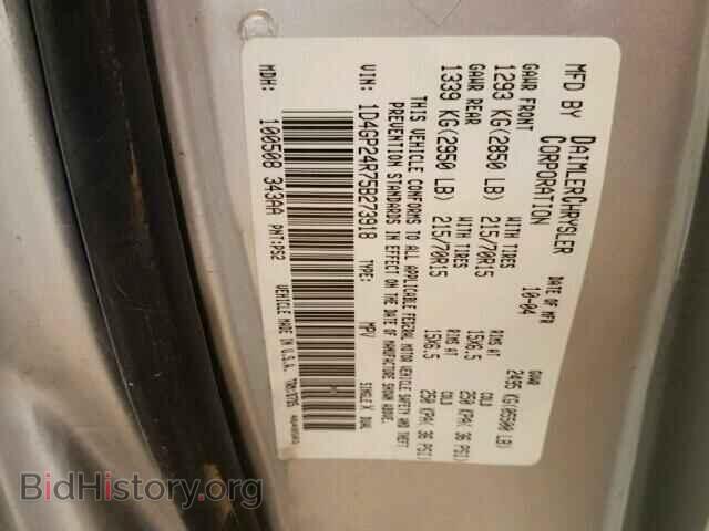 2005 DODGE CARAVAN - VIN: 1D4GP24R75B273918 - Фото 10