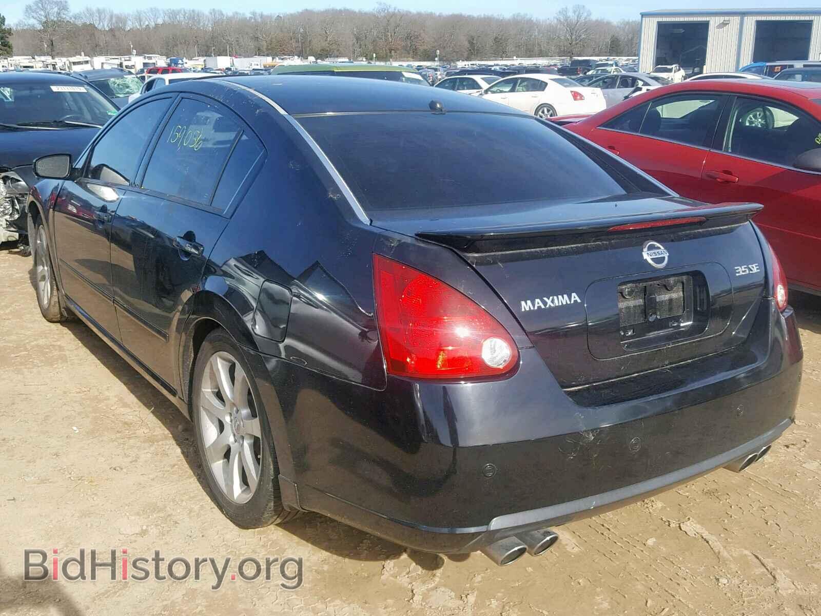 2007 NISSAN MAXIMA - VIN: 1N4BA41E67C816698 - Фото 3